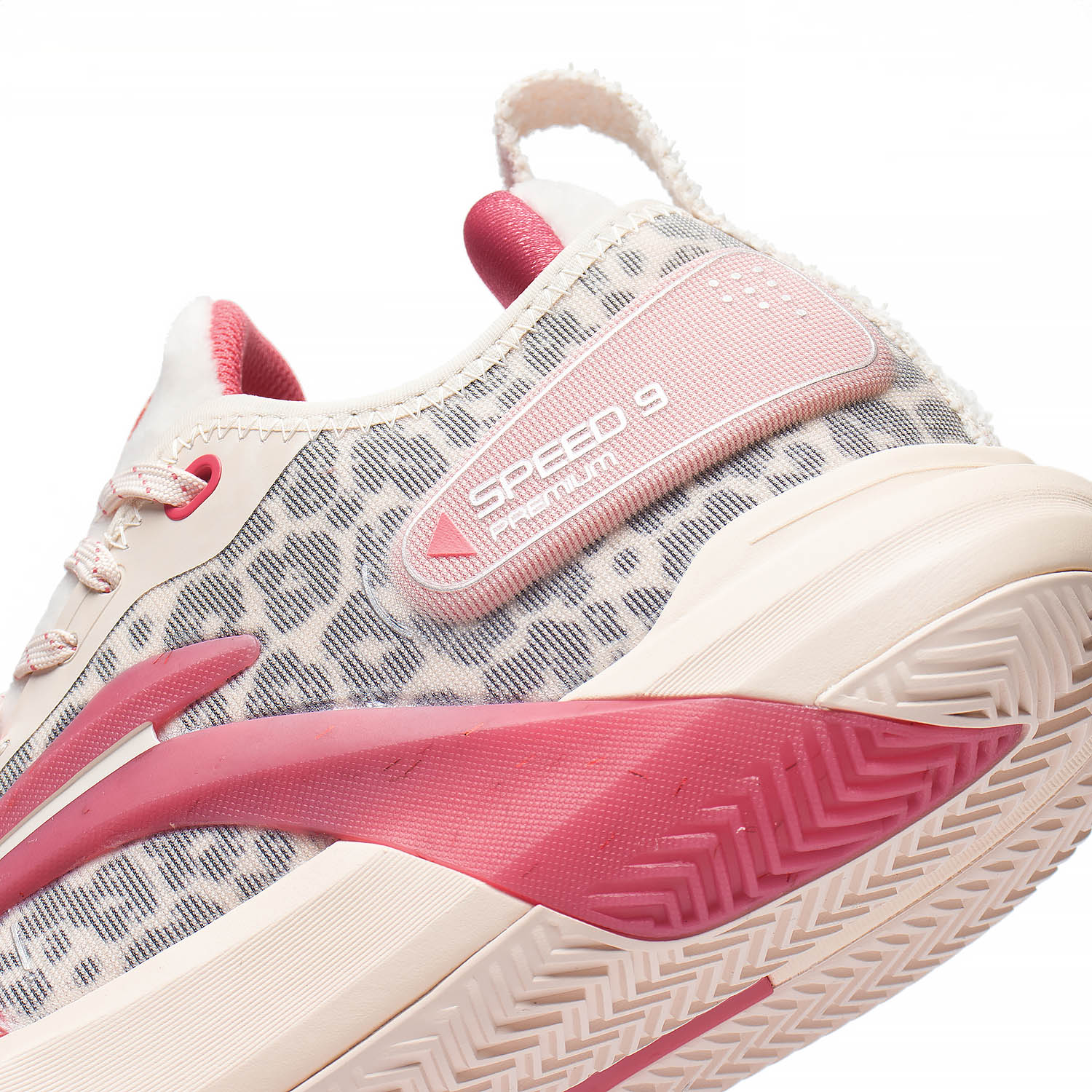Basketballschuh Speed 9 Premium creme - ABAS071-4 47 2/3 -US 13  -305 