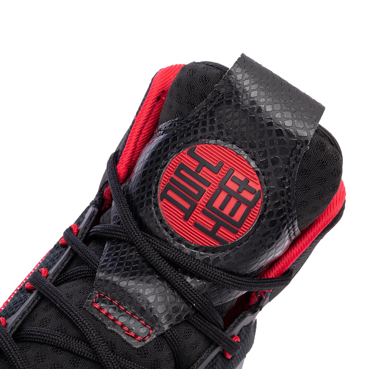 Basketballschuh Yushuai 14 schwarz - ABAQ041-2 47 2/3 -US 13  -305