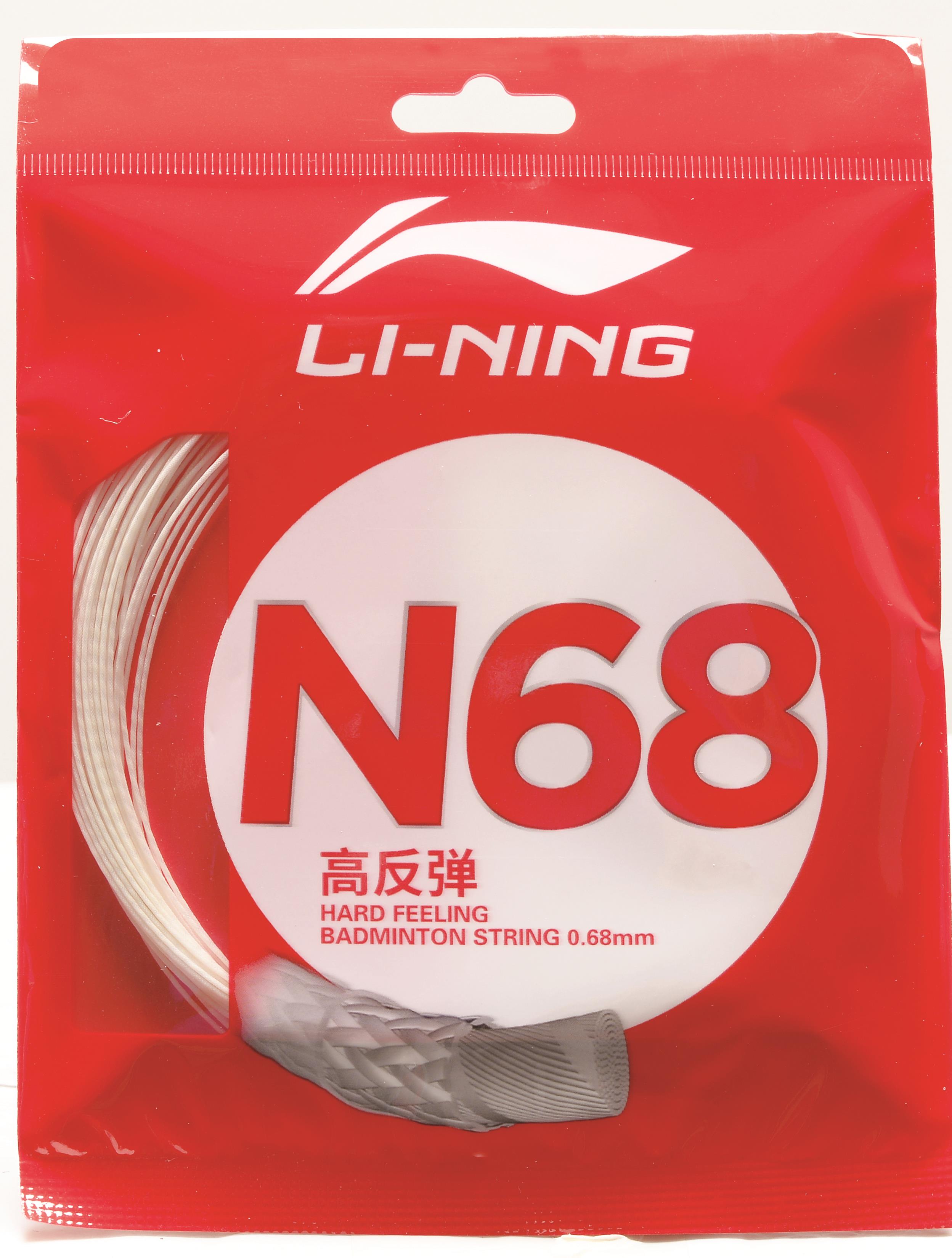 Badminton string NS68 - set of 10m - different colours - AXJS014 