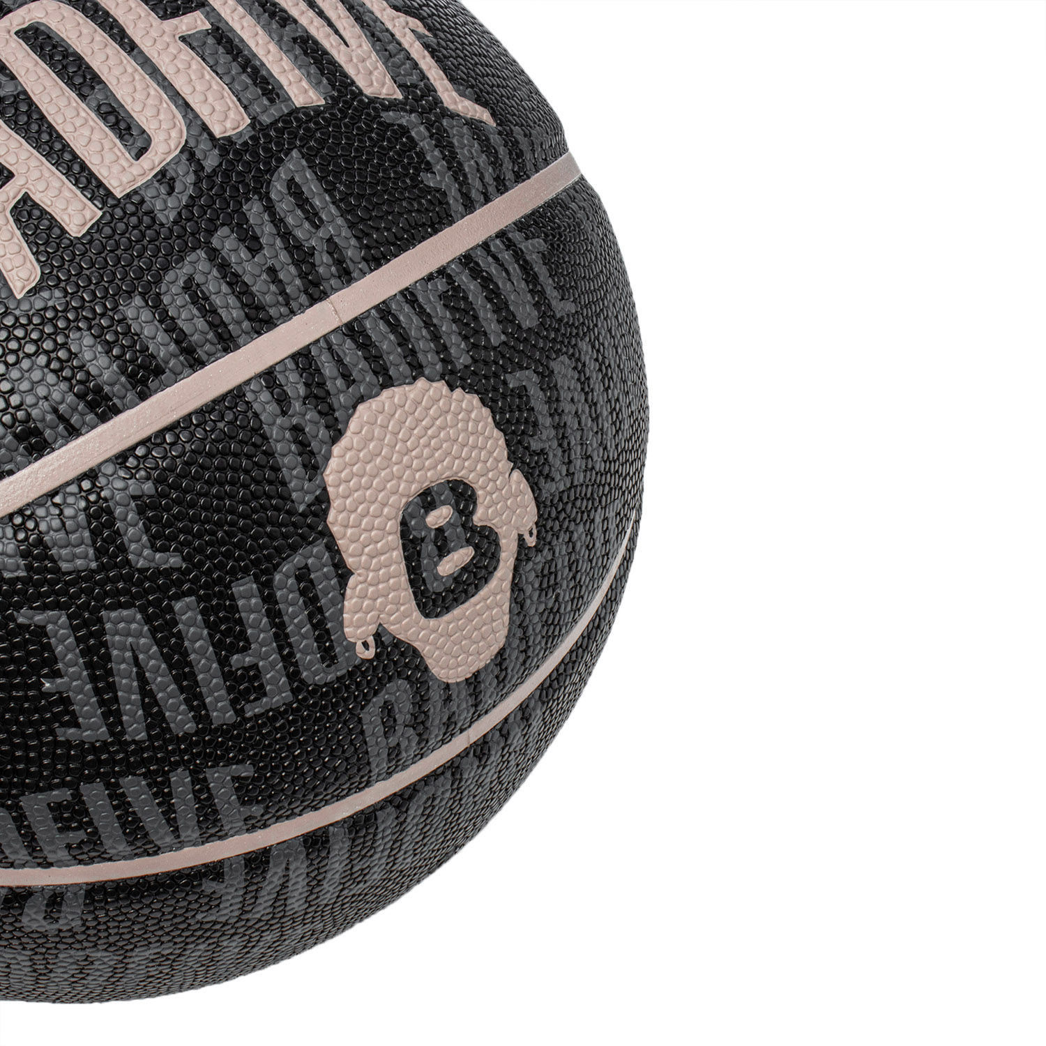 Basketball "Bad Five" BD5 - black/beige  - ABQT089-1