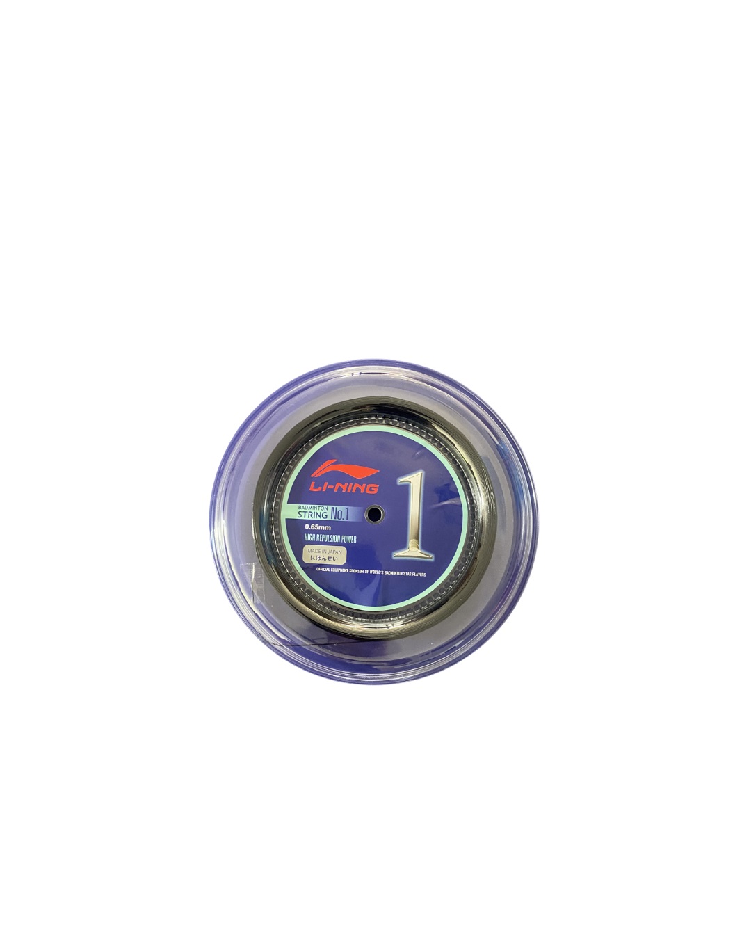 Badmintonstring No.1 - 200m-Reel in different colours - AXJJ072 türkis