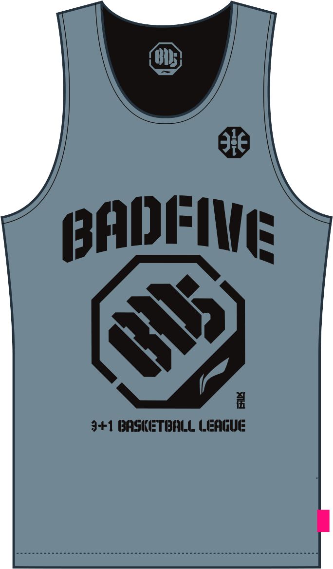Unisex Basketball-Competition Set 2 Tops "Anti-Warrior" Badfive BIG grey+black - AAYT045-10 5XL = 4XL EU