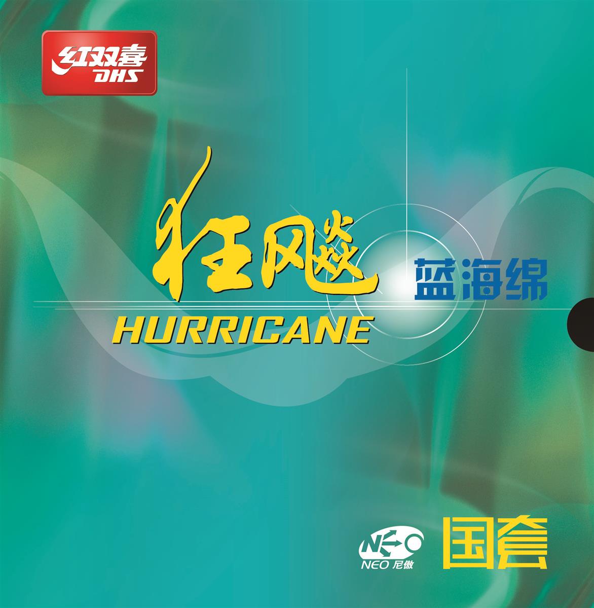 N,GH3-L-DHS NEO Hurricane 3 National edition 2,15mm 40 Schwarz (Blau Schwamm) DXDG749-5