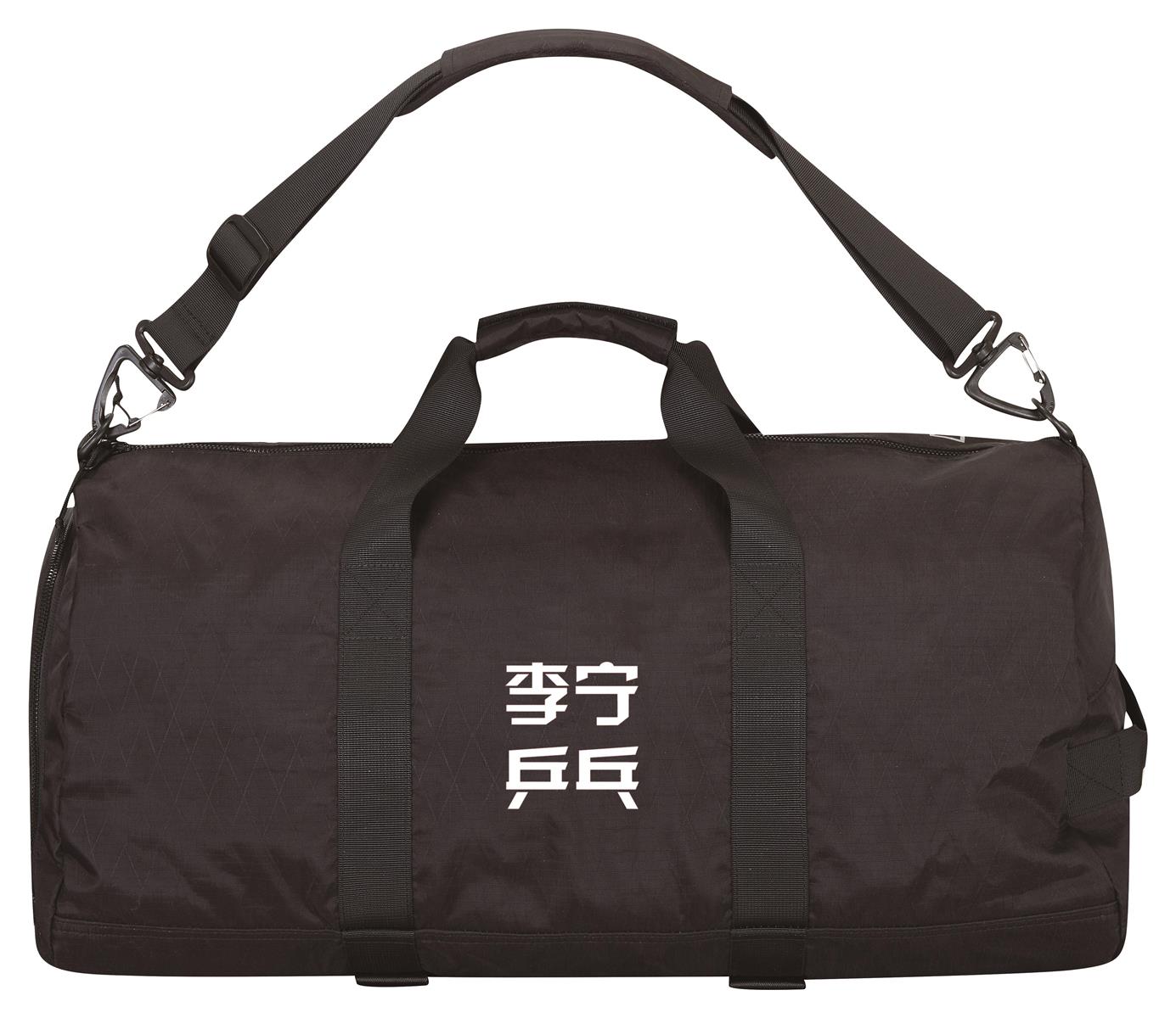 Table Tennis Sport-Bag for Competition+Training China - Black - ABLS025-1