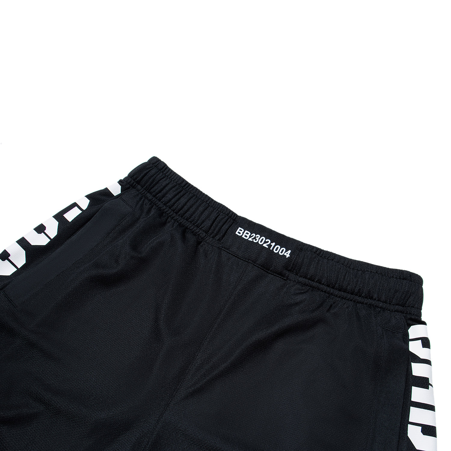 Unisex Basketball-Short "Anti-Warrior" Badfive BIG Black-White - AAPT045-1 5XL = 4XL EU