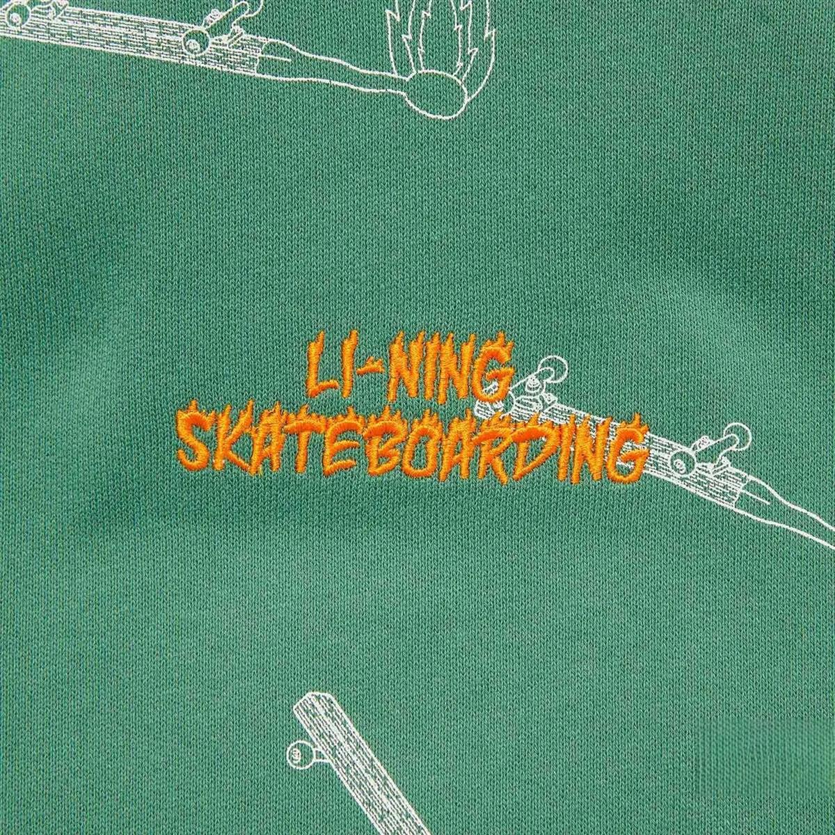 Unisex Basketball Windbreaker Wade black - AFDT307-1 4XL = 3XL EU