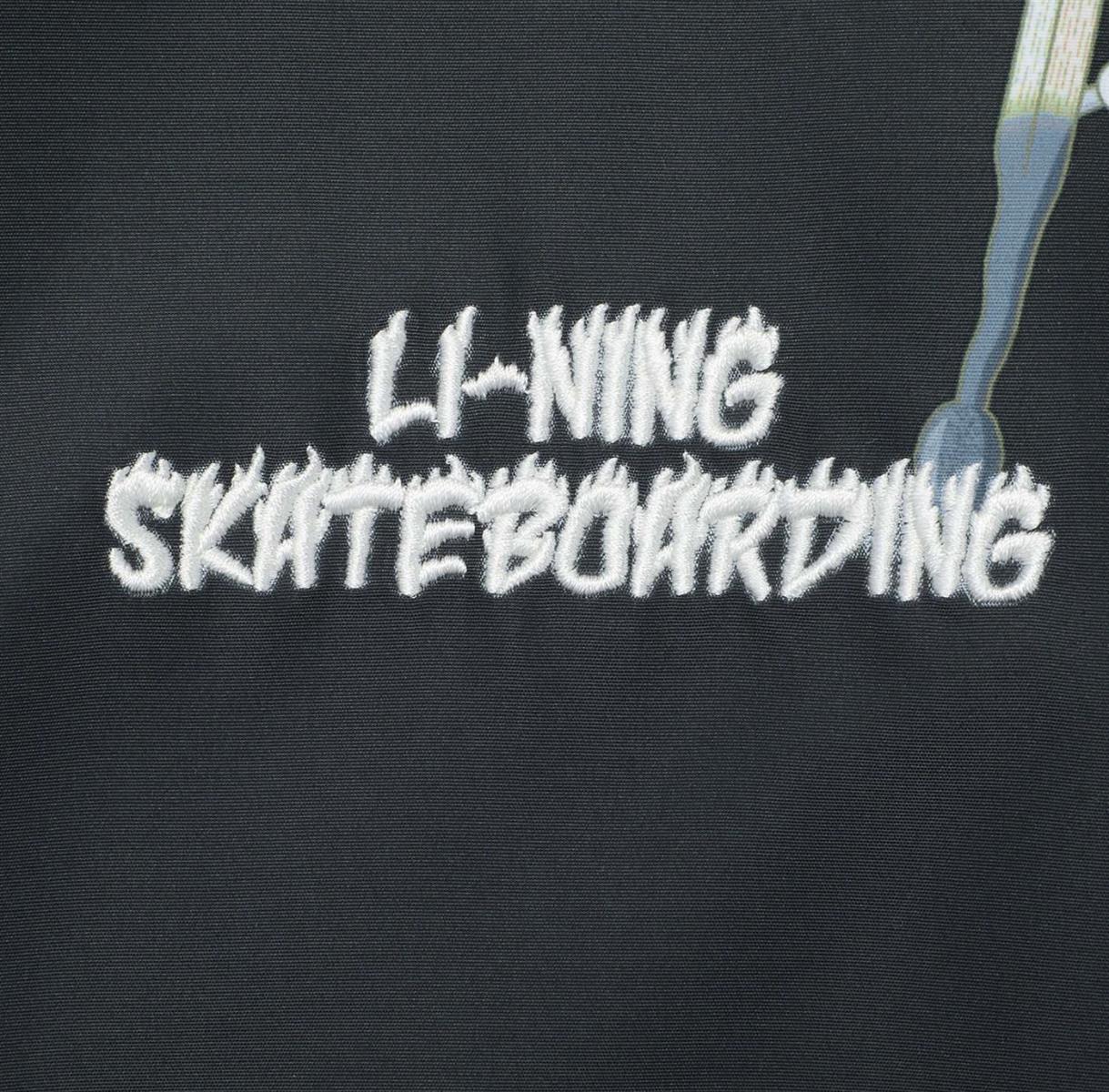 Unisex Basketball Windbreaker Wade black - AFDT307-1 4XL = 3XL EU