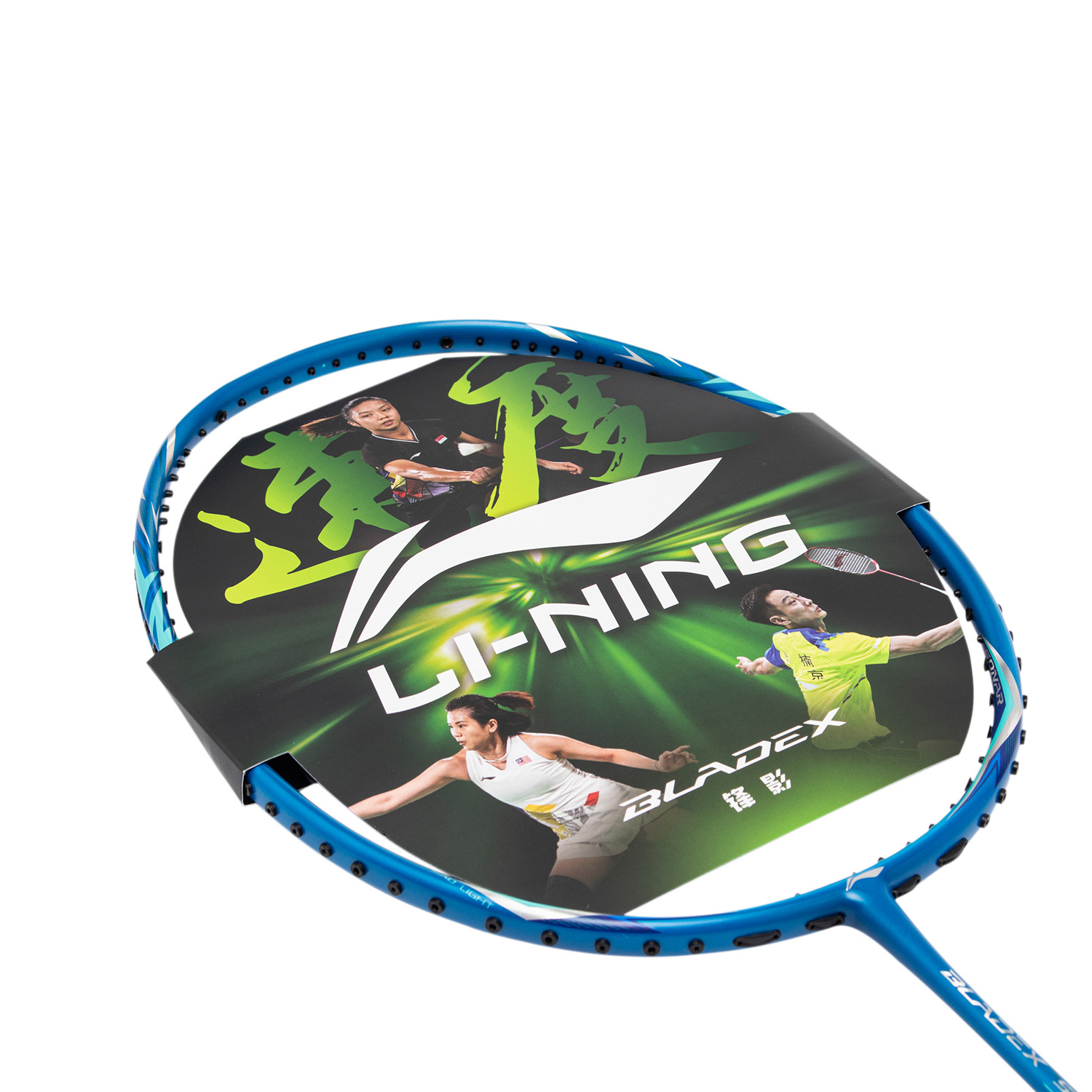 Badmintonracket BladeX SONAR (4U) Blue - unstrung  - AYPT039-1