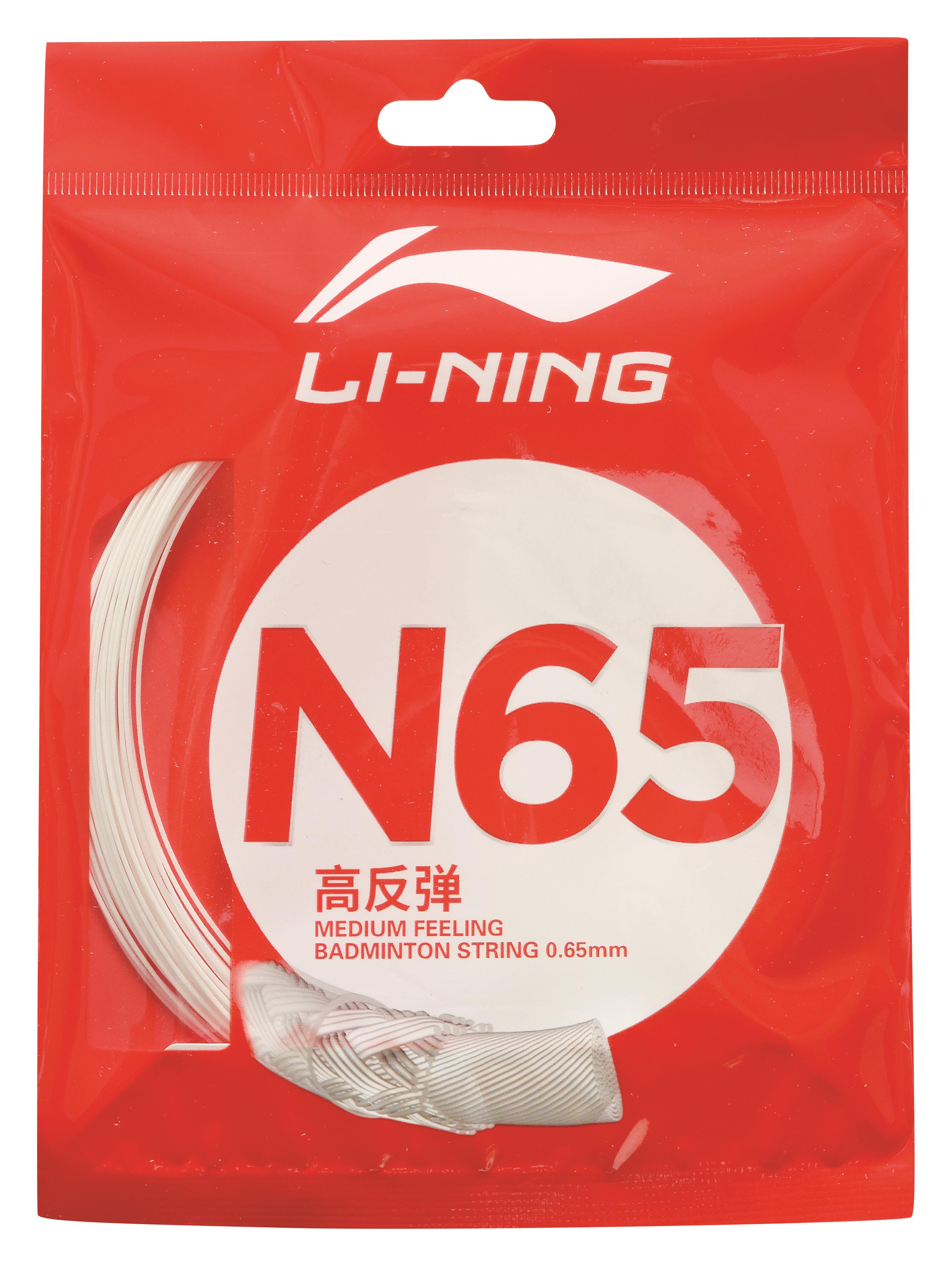 Badminton string N65 in 10m set various colours - AXJR014 White