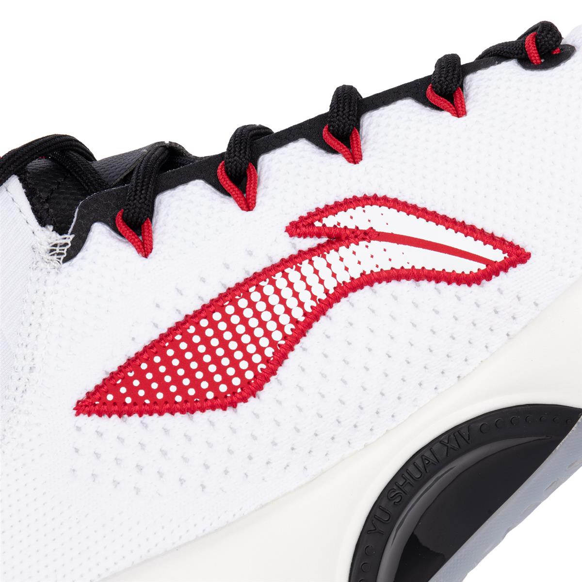 Basketballschuh Yushuai 14 white - ABAQ041-1 47 2/3 -US 13  -305