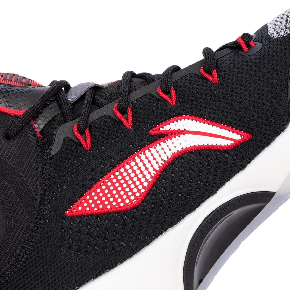 Basketballschuh Yushuai 14 schwarz - ABAQ041-2 47 2/3 -US 13  -305
