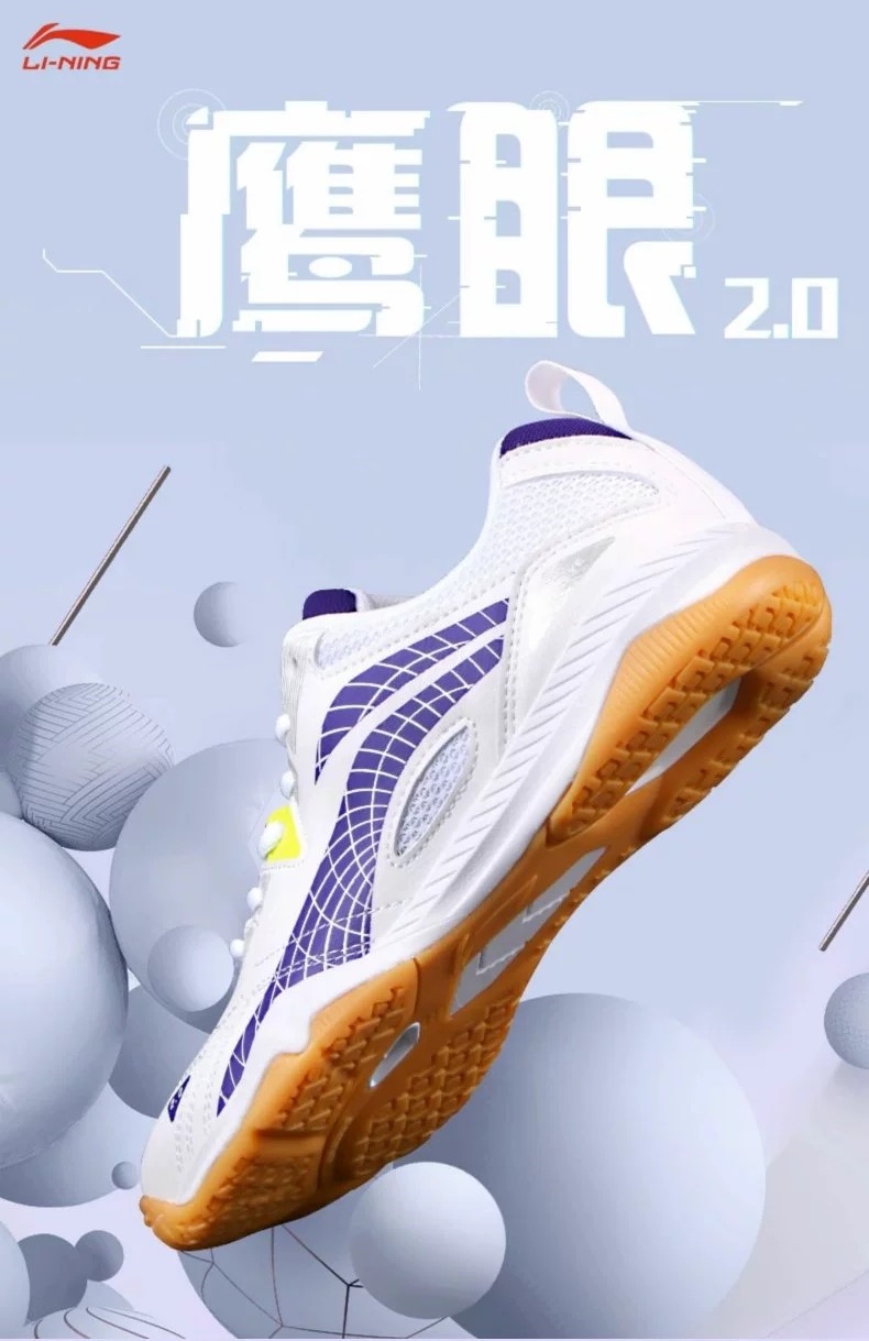 Unisex Tabletennis Competition&Training shoes Hawk Eye 2.0 - white/blue - APTT005-1 EU 37 2/3 = US 5.5