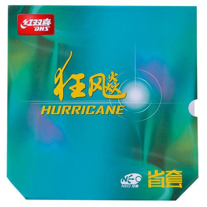 DHS NEO Hurricane 3 Provincial Edition schwarz 37 2,1mm (Orange Sponge) Belag - DXDG843-5