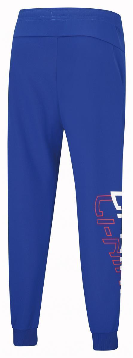 Unisex Trainingspants "Li-Ning" blue - AKLT315-2 L = M EU