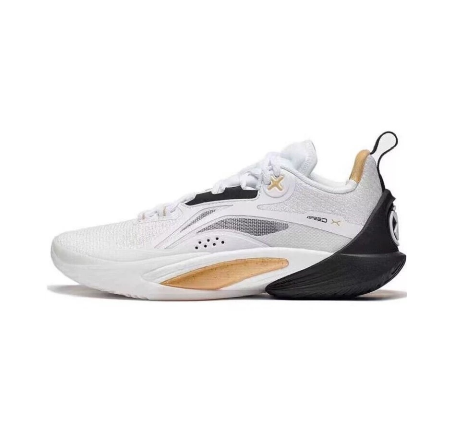 Men Basketballshoe "Speed X" Premium - white - ABAT085-5 EU 47 2/3 -US 13  -305mm 