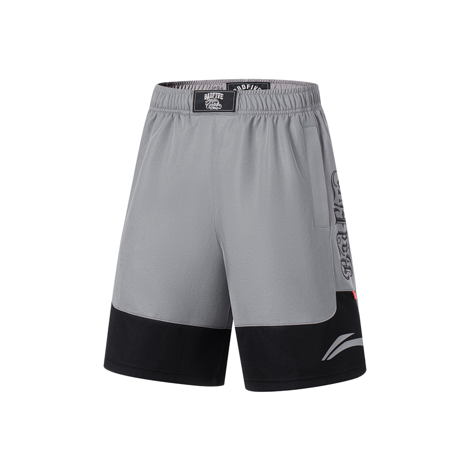 Unisex Basketball-Short "Anti-Warrior" Badfive BIG Grey-Black - AAPT045-9 5XL = 4XL EU