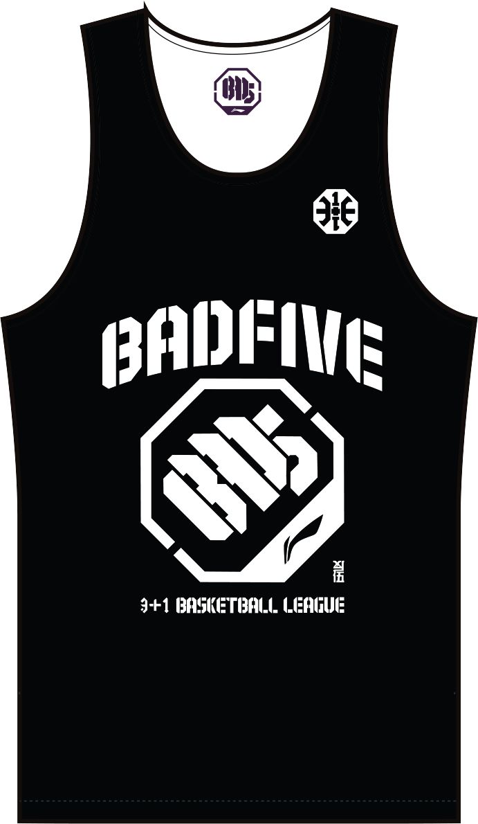 Unisex Basketball-Competition Set 2 Tops "Anti-Warrior" Badfive BIG black+white - AAYT045-1 5XL = 4XL EU