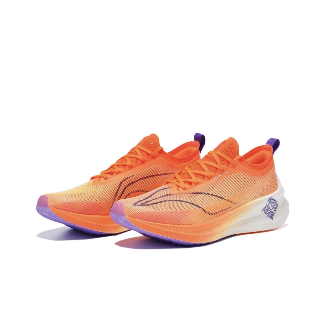Men profi running shoe Feidian 3 Elite - orange/white - ARMT035-7 EU46 1/3- UK11- US12- 295mm