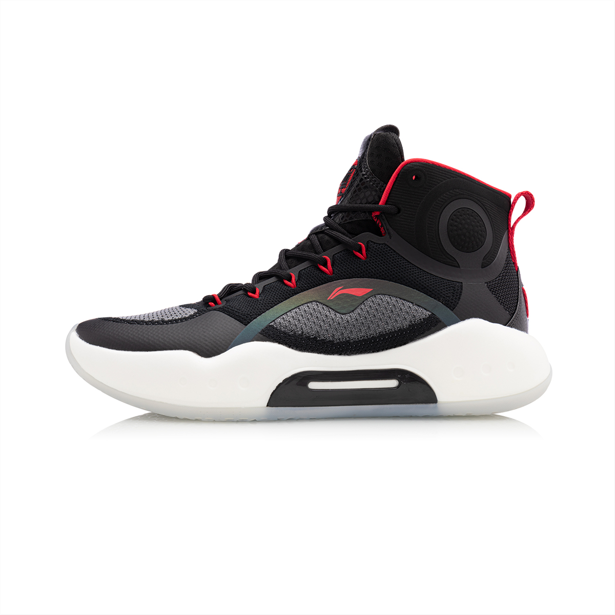 Basketballschuh Yushuai 14 schwarz - ABAQ041-2 47 2/3 -US 13  -305