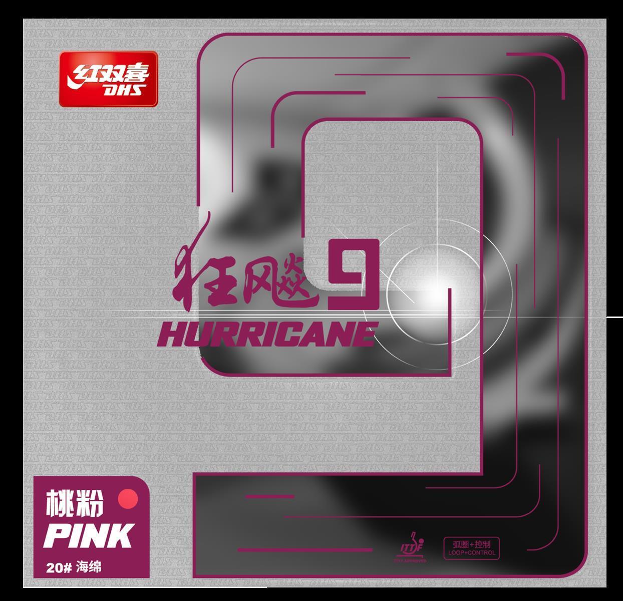 H9-P-DHS Hurricane 9 2,15mm Hard 39 Rubber Pink DXDS016-4
