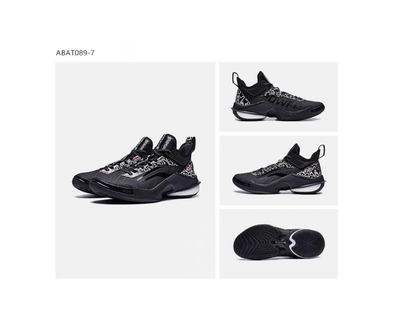 Basketballshoe "Power" 10 Premium - black - ABAT089-7 47 2/3 -US 13  -305 