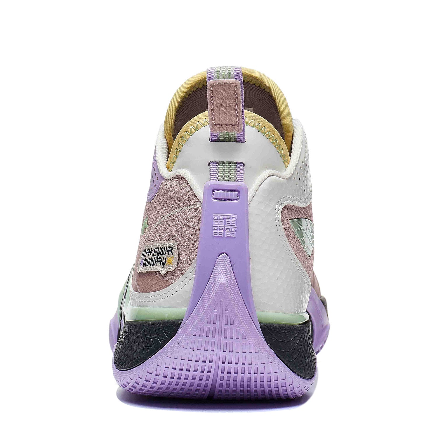 Men Basketballshoe Way of Wade Shadow 5 "Dreamer" - beige-white - ABPT053-8 EU 47 2/3 -US 13  -305mm 