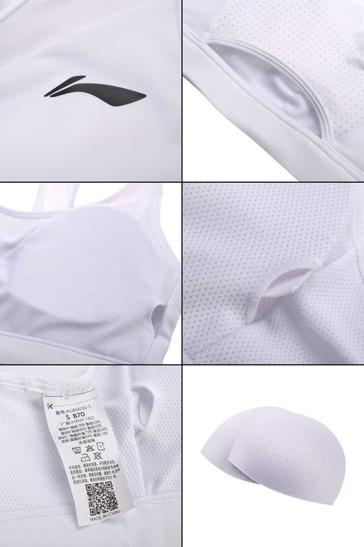 AUBN036-3 Sports Bra White XXL