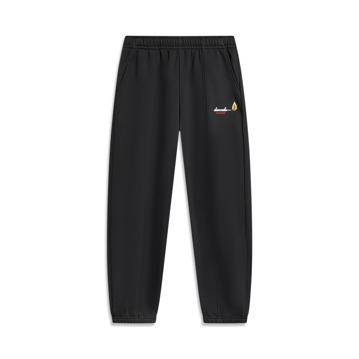 Unisex Basketball Training Pants "Skateboarding Match" black - AKLT949-1 4XL = 3XL EU