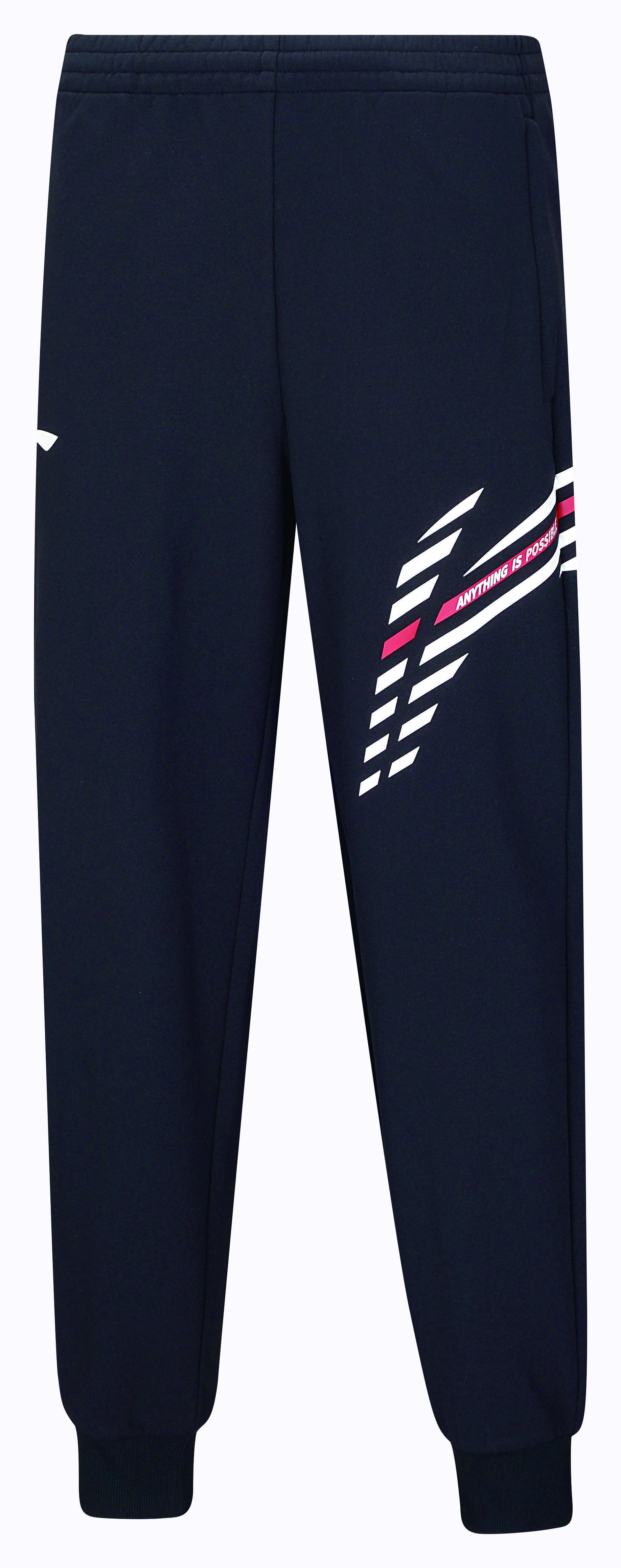 Unisex Jogginghose "Li-Ning Style" schwarz - AKLT833-1 XS = XXS EU