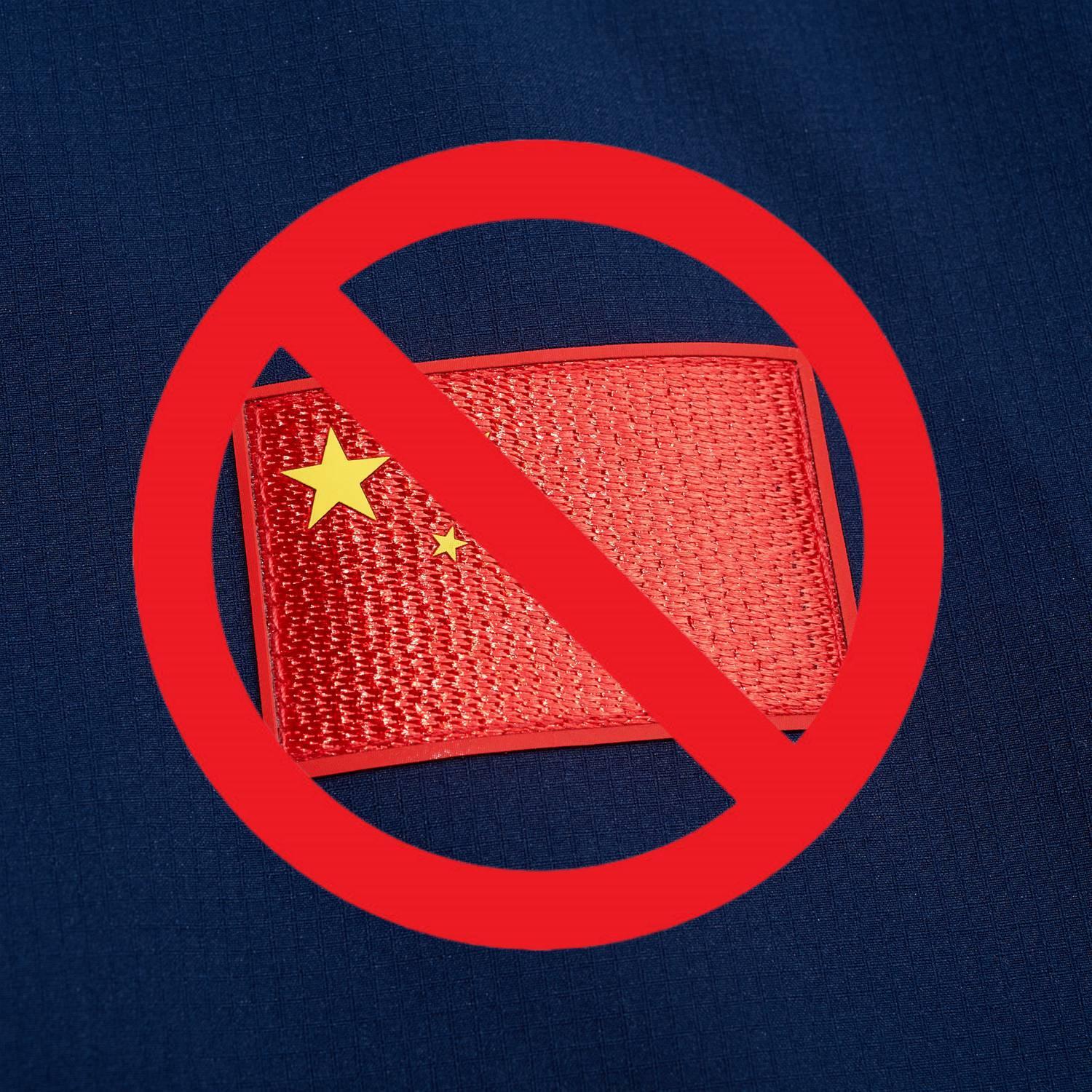 Table Tennis Men China National Team Jacket - blue - AYYT001-3 XL = L EU