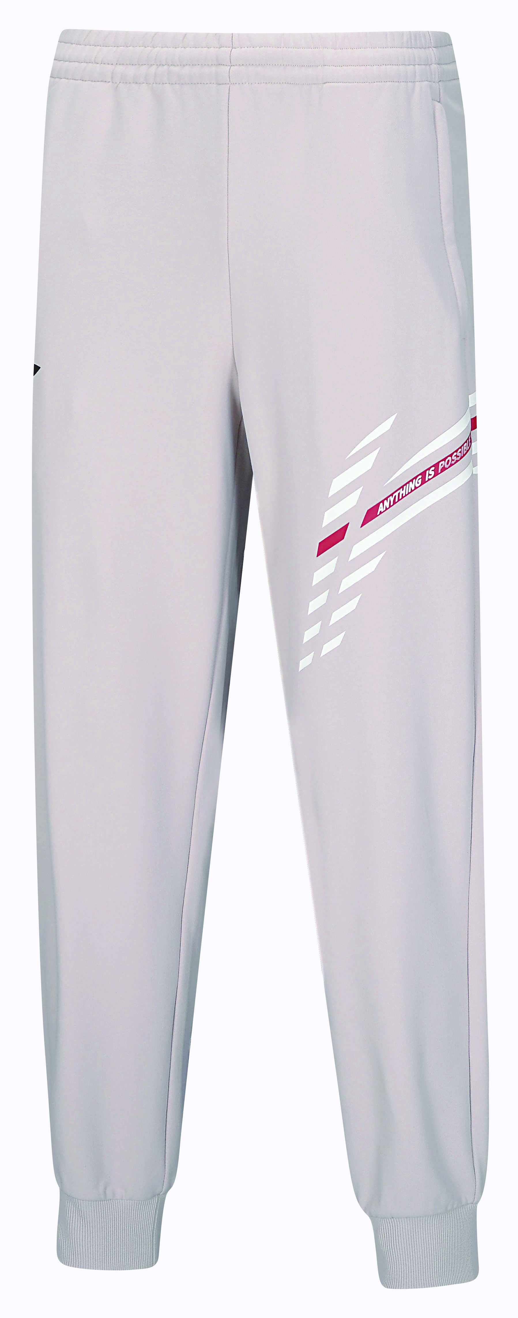 Unisex Jogginghose "Li-Ning Style" grau - AKLT833-4 XS = XXS EU