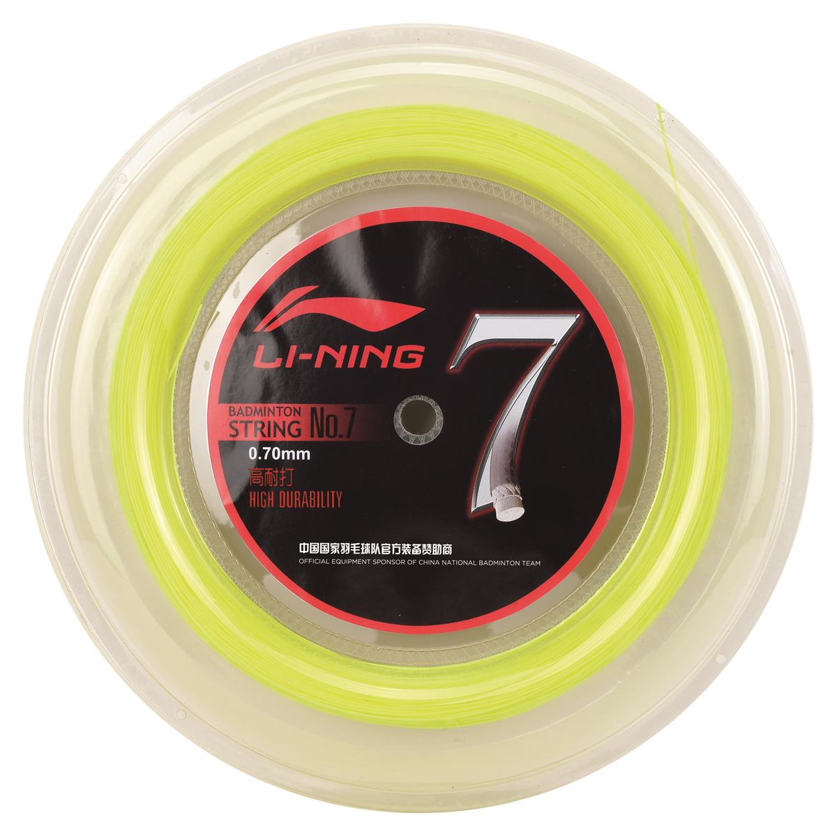 Badmintonstring No.7 - 200m-Reel - different colours - AXJJ066 Yellow