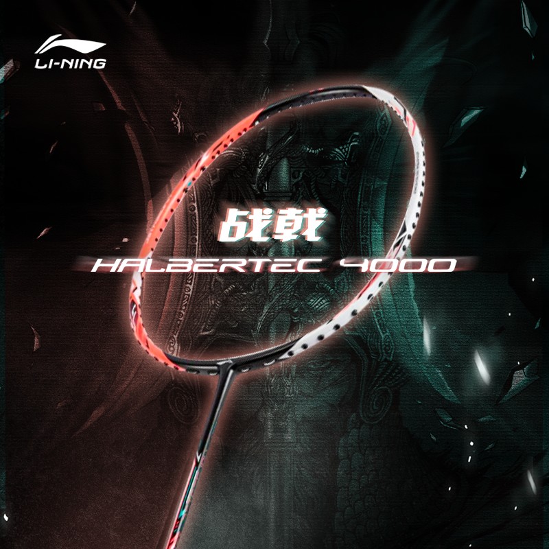 Badmintonracket HalberTec 4000 (3U) white - unstrung  - AYPV009-3