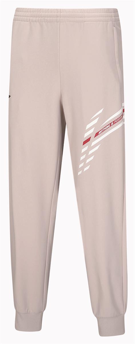 Unisex Jogging Pants "Li-Ning Style" grey - AKLT833-4