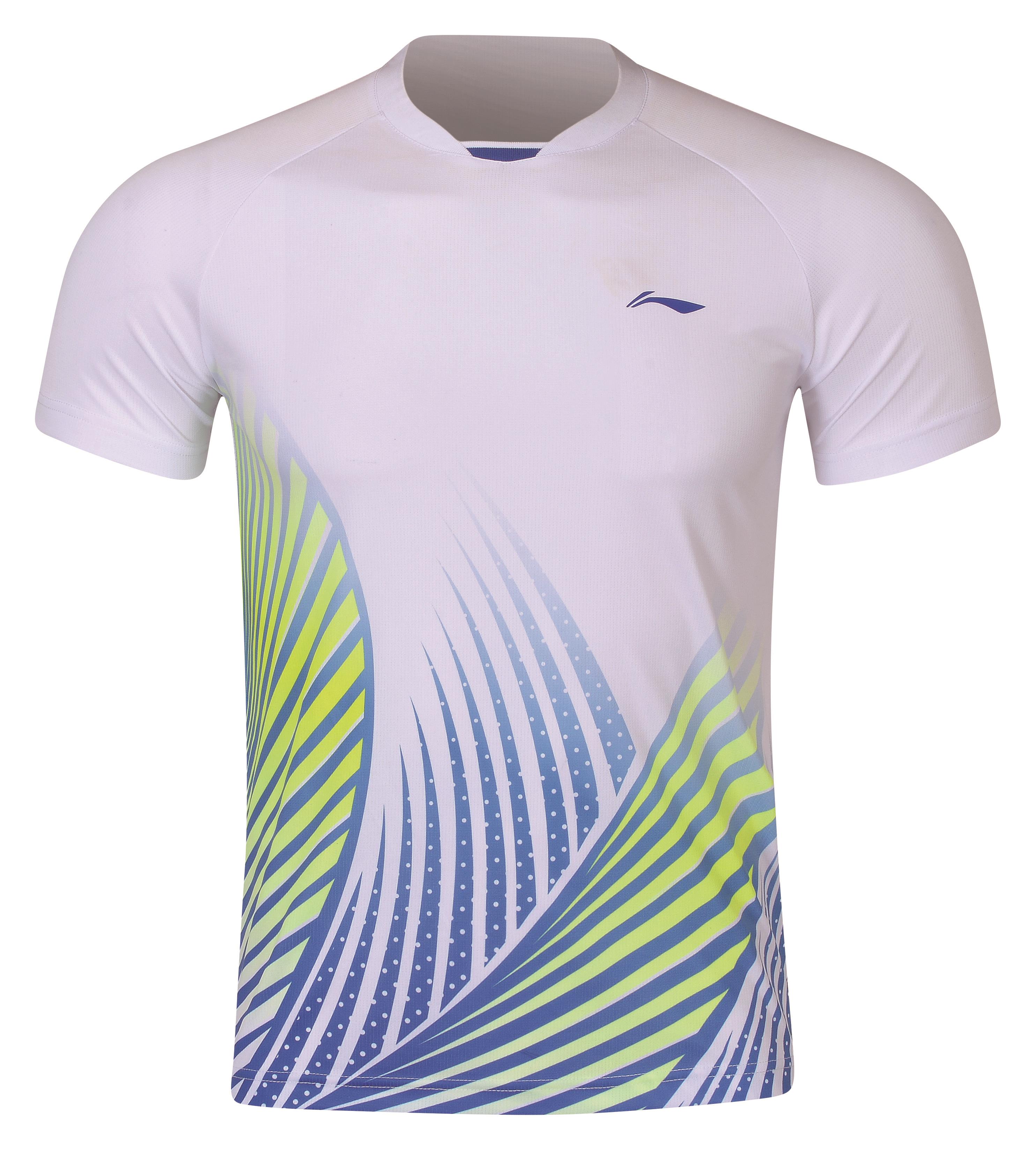Mens Competition Top Team Line White - AAYQ067-2 3XL = XXL EU