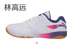 Professional Unisex Tischtennis Schuh "Champion" weiß/lila - APPS001-4 EU 36 1/3 = US 4.5