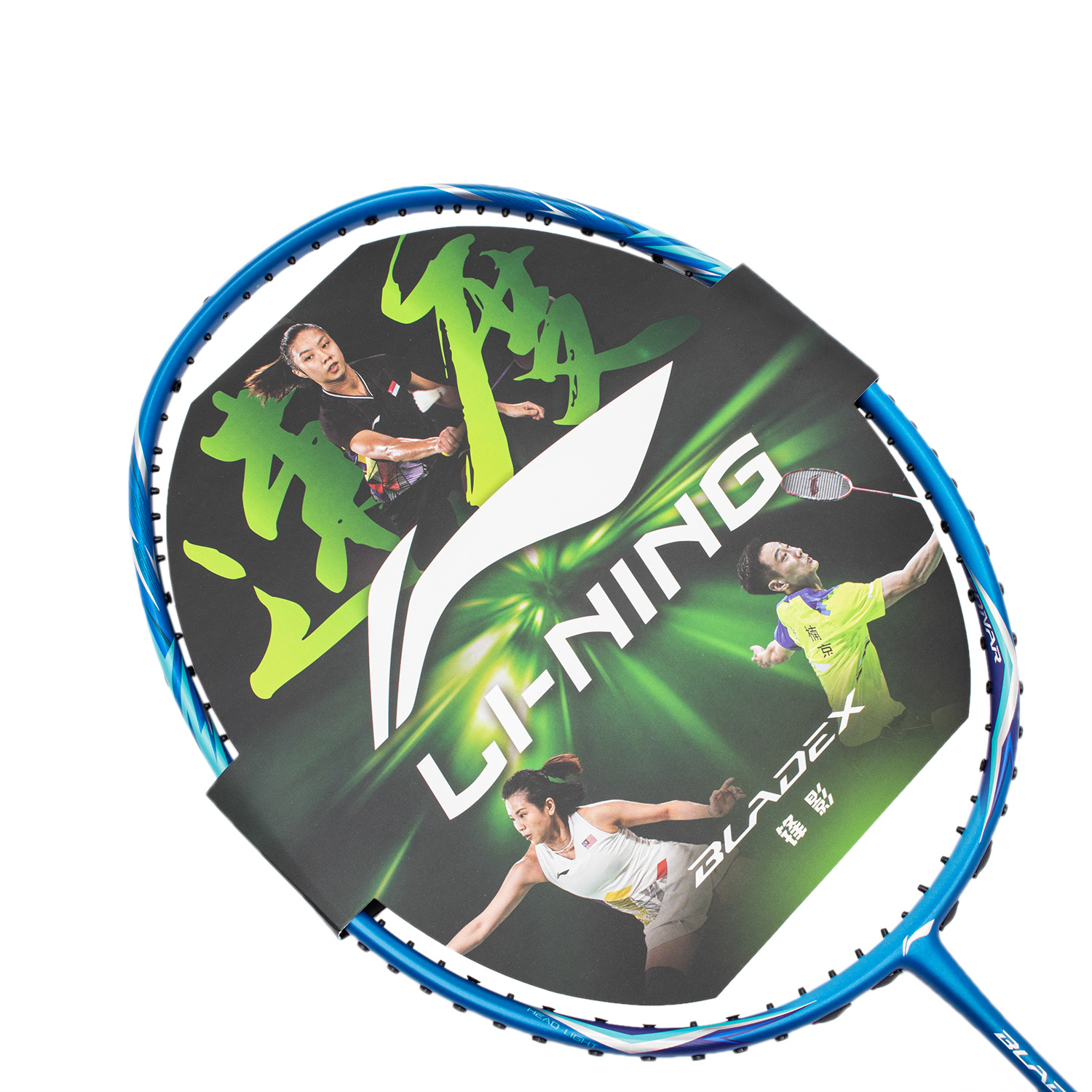 Badmintonracket BladeX SONAR (3U) Blue - unstrung - AYPT037-1