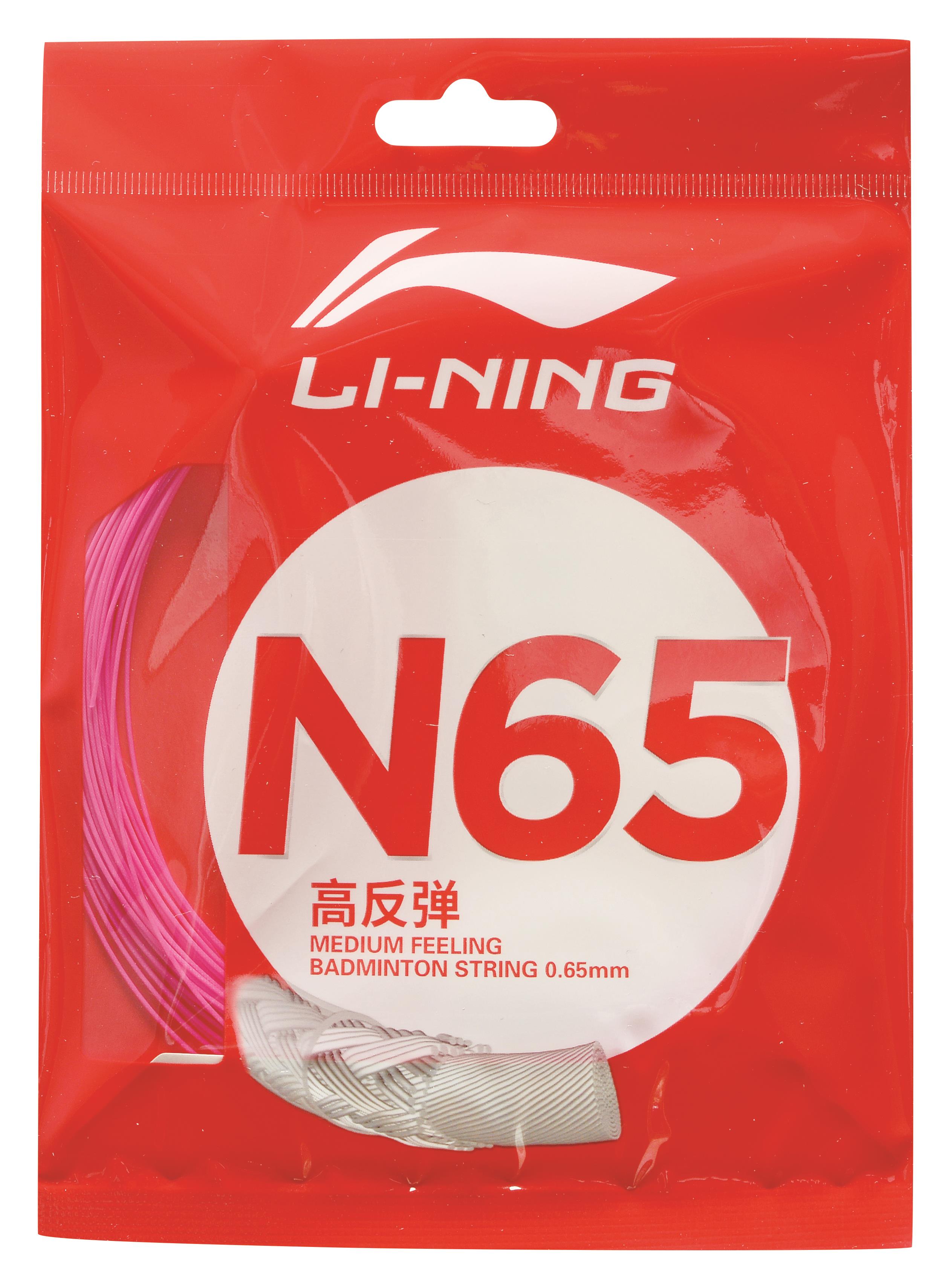 Badminton string N65 in 10m set various colours - AXJR014