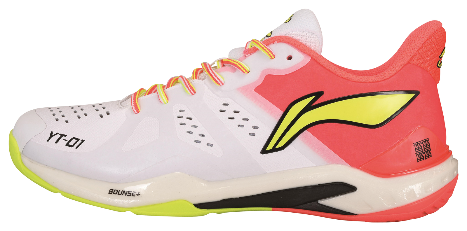Unisex Badmintonshoe Wolke - white/red - AYAS028-4 EU 47 2/3 -US 13 -305 mm