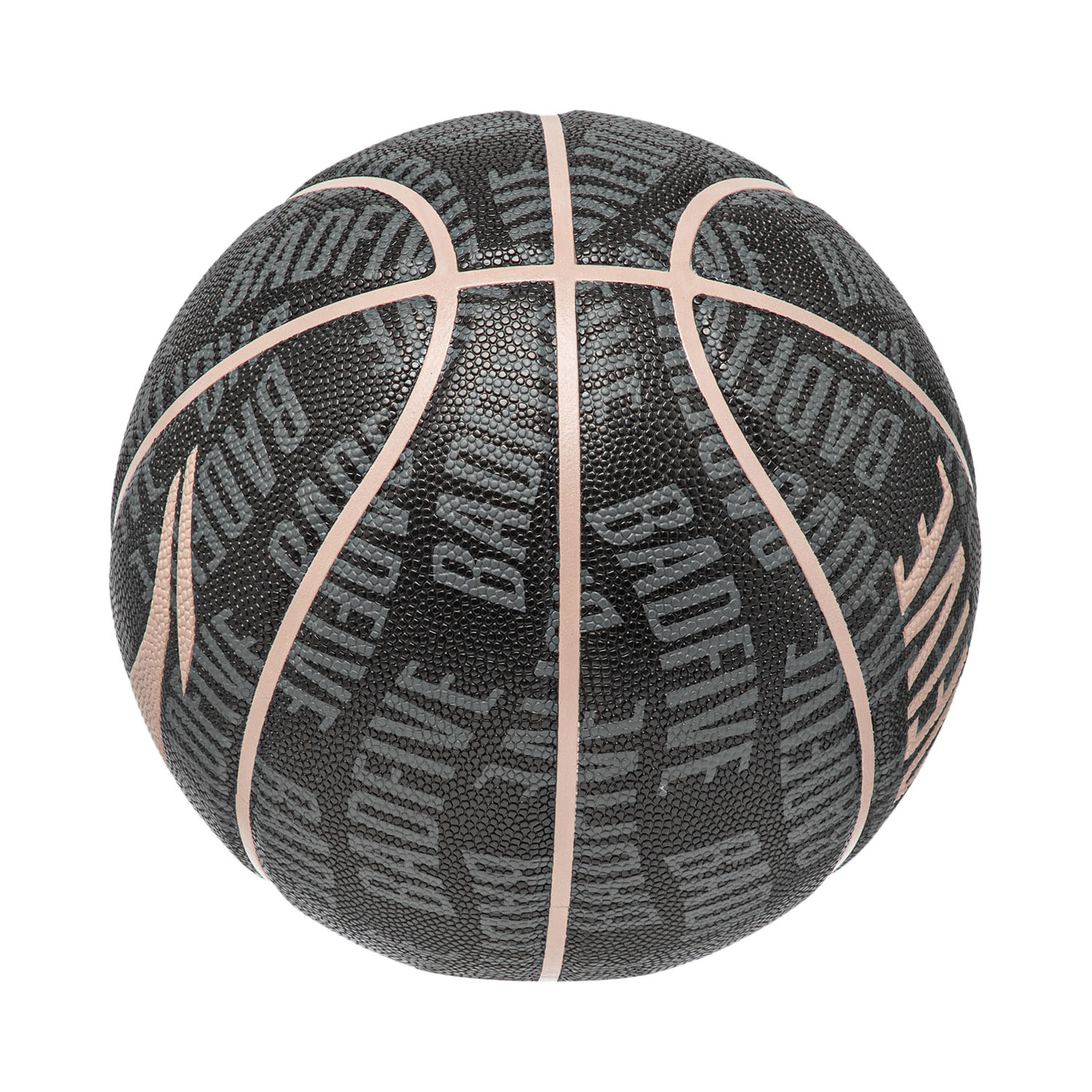 Basketball "Bad Five" BD5 - black/beige  - ABQT089-1