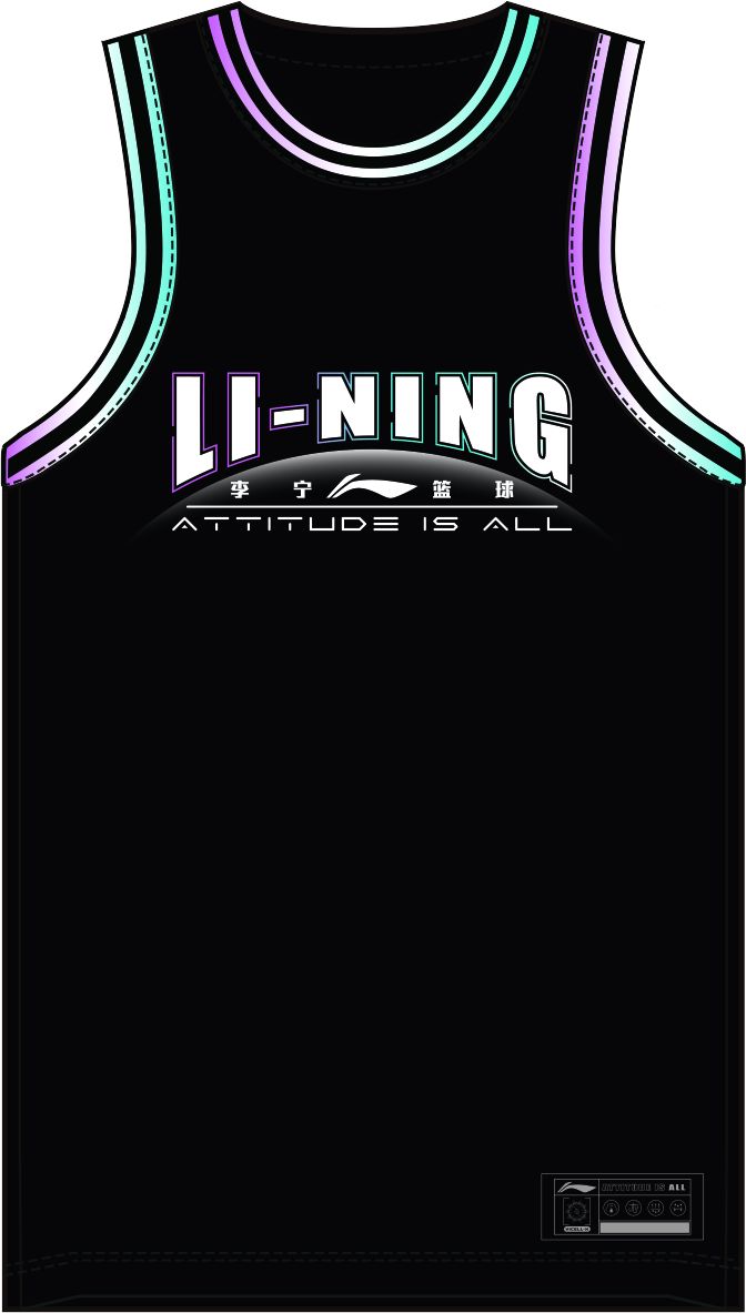Unisex Basketball Wettkampf-Dress "Li-Ning Team" (Set aus Tank und Shorts) Schwarz - AATT013-6 S = XS EU