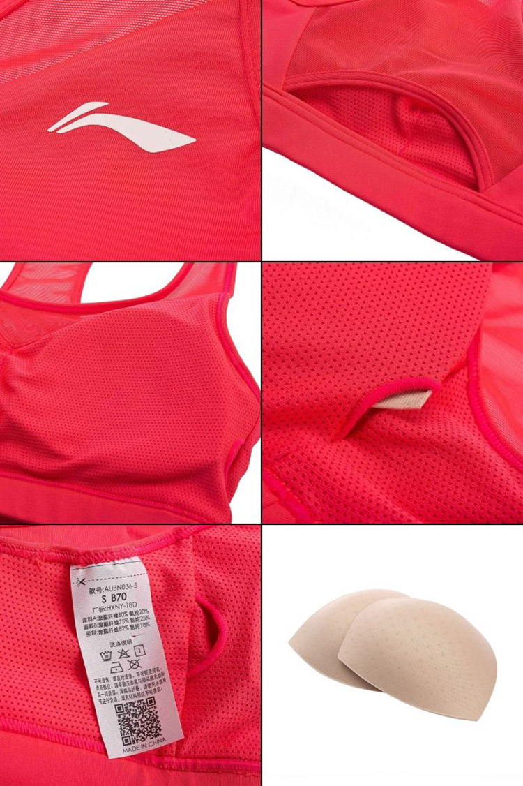 Sports Bra Red - AUBN036-5 XXL