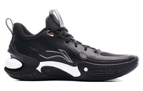 Basketballshoe Yushuai 17 Low - black - ABAT127-3 47 2/3 -US 13  -305 