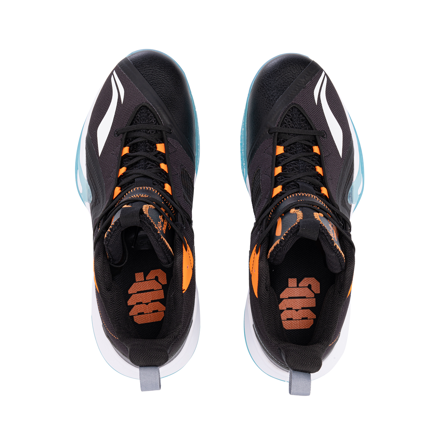 Basketballschuh Storm schwarz - ABPQ045-1 47 2/3 -US 13  -305 