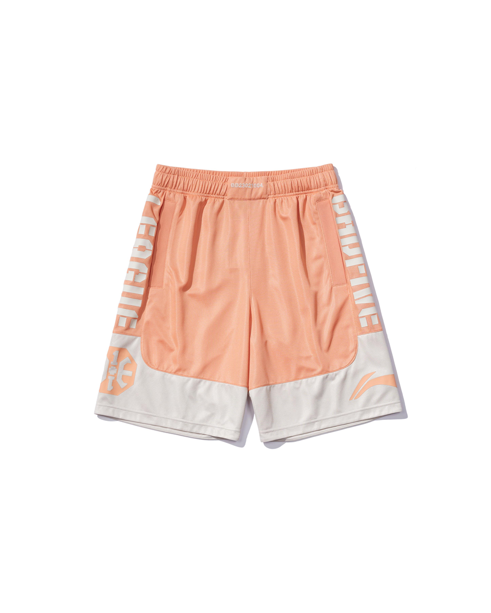 Unisex Basketball-Short "Anti-Warrior" Badfive BIG Orange-Grey - AAPT045-6 5XL = 4XL EU