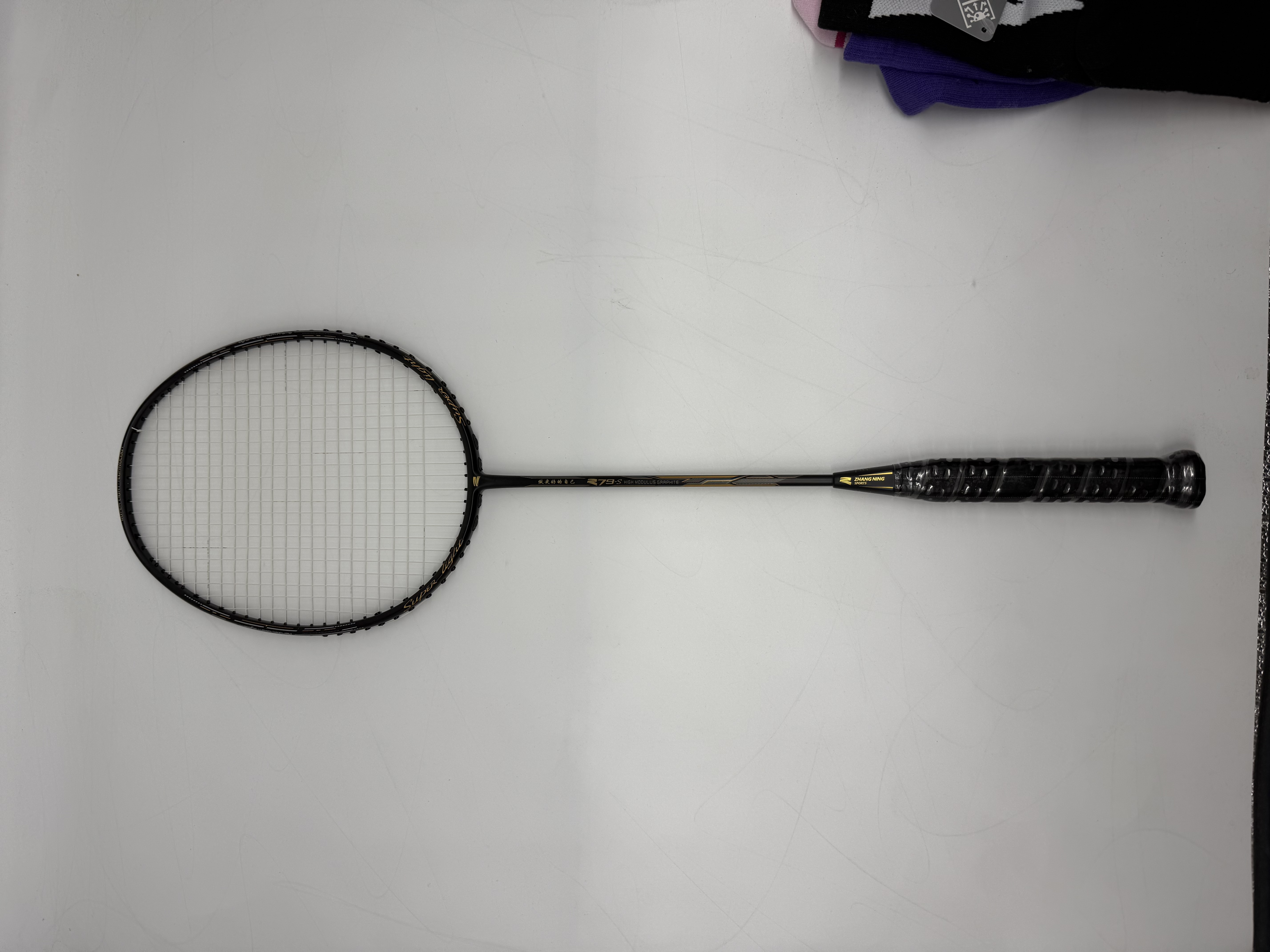 Badmintonschläger Z100 unbespannt