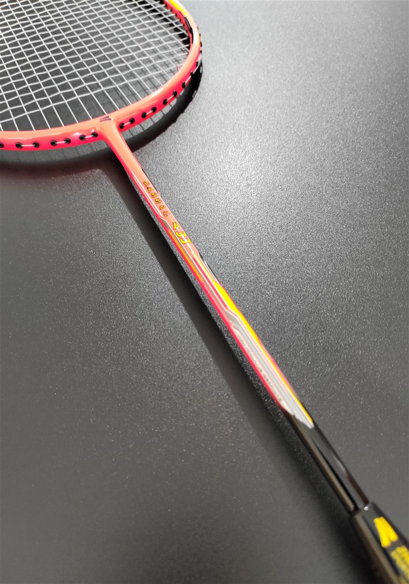Badmintonschläger Z33 unbespannt
