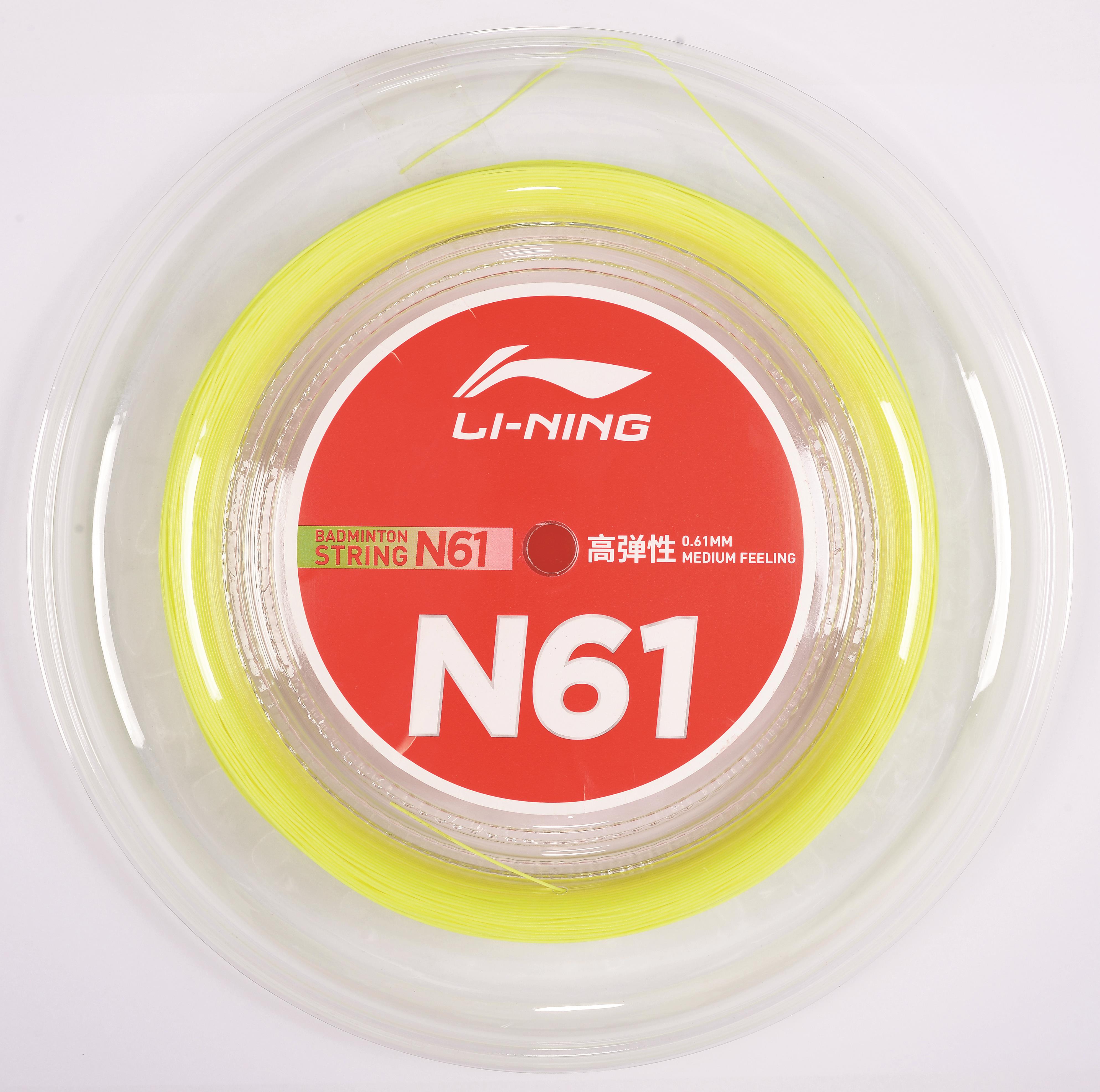 Badminton string N61 Role with 200m different colours - AXJS008