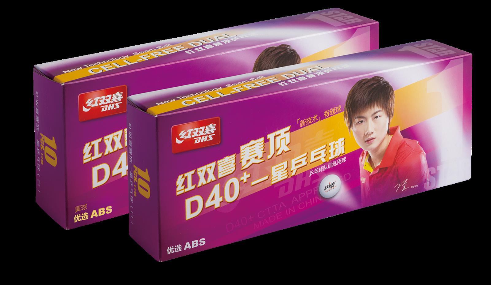 CD40CY-DHS Tischtennisball "CELL-FREE-DUAL" 1 Stern 40 mm+ Orange (10 St./Kiste) DXAL006-3