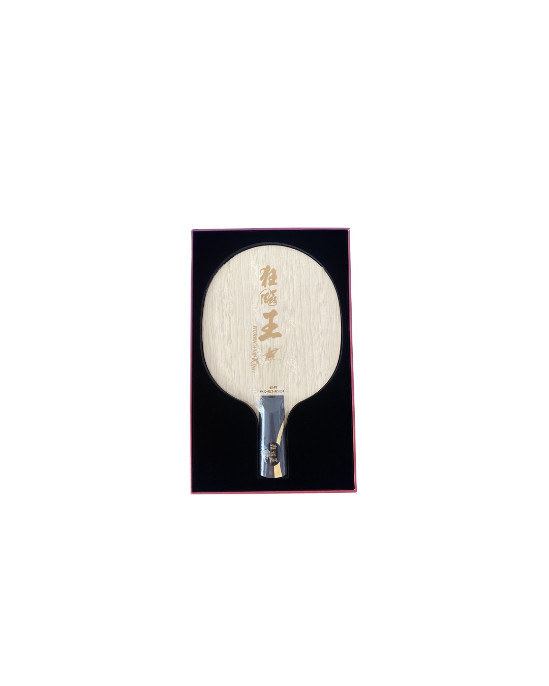 DHS Hurricane Sun Blade (CS) - DXCT004-1